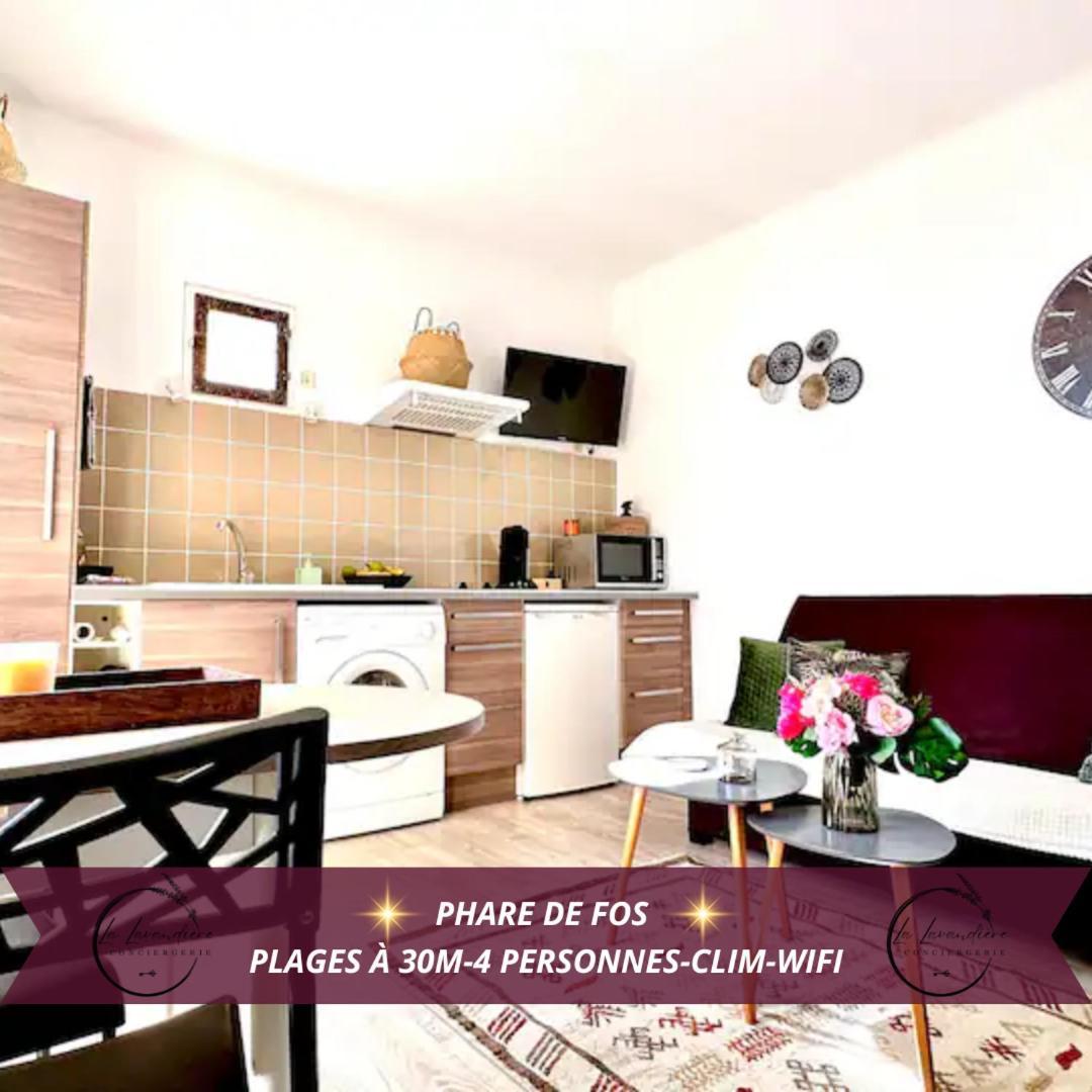 Le Coin De Mer 2, Bord De Mer, Plage 30M, Cosy, Clim, Wifi, 4 Personnes Fos-sur-Mer Exterior photo
